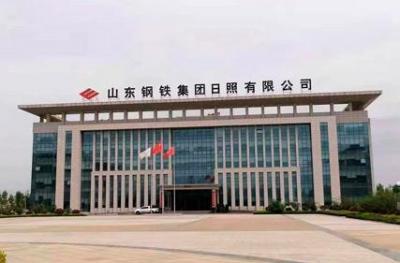 شركة شاندونغ للحديد والصلب ، المحدودة. تسعى جاهدة إلى تحقيق اختراقات في السوق في صناعة برميل الصلب